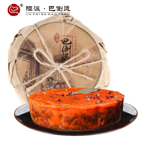 【巴倒烫】牛油火锅底料500g/袋 重庆老字号 陆派火锅