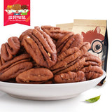 【三只松鼠】碧根果仁165g/袋 奶油味 无需剥壳 即刻享受美味果仁!