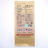 【三只松鼠】碧根果仁165g/袋 奶油味 无需剥壳 即刻享受美味果仁!