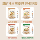 【薄荷健康】冻干速食粥38g*6杯 广式艇仔粥/山药排骨粥/虫草花鸡煌粥等5口味可选