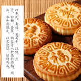 【稻香村】京八件1000g 不要礼盒  只发8样糕点过去 欧洲包邮!