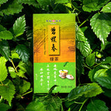 【天福茗茶】碧螺春250g/罐 半斤装 四川高山绿茶