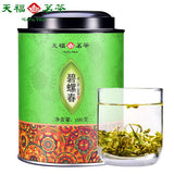 【天福茗茶】碧螺春100g/罐 满披茸毫 3泡 依旧浓郁
