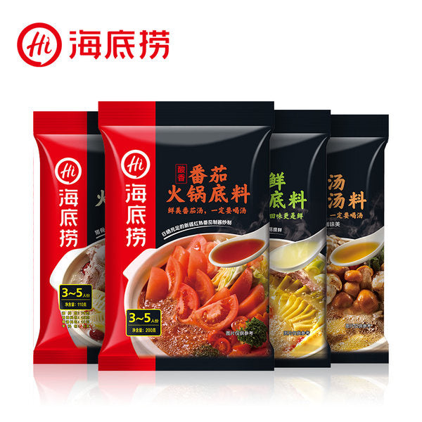 【海底捞】不辣的火锅底料4袋套餐620g(番茄200g+三鲜200g+菌汤110g+清汤110g)