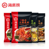 【海底捞】不辣的火锅底料4袋套餐620g(番茄200g+三鲜200g+菌汤110g+清汤110g)