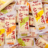 【倍利客】台湾风味米饼350g/袋(40枚)芝士味/蛋黄味可选 唤醒童年回忆
