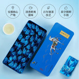 【八马茶叶】清香型 一级安溪铁观音252g/盒(36包)十三代制茶世家