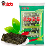 【波力海苔】 原味海苔12g*4袋 即食紫菜