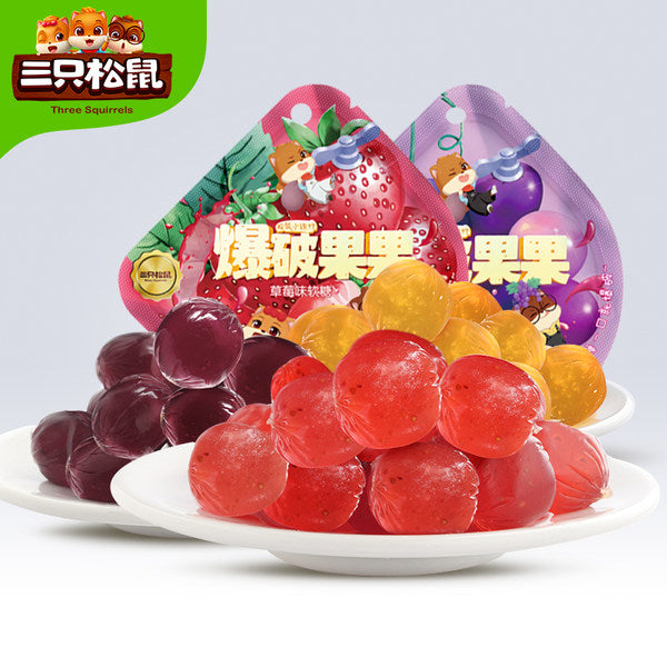 【三只松鼠】爆破果果40g*4袋 果汁软糖 草莓/葡萄/橙子 3种口味可选