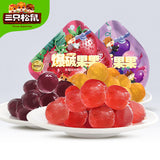 【三只松鼠】爆破果果40g*4袋 果汁软糖 草莓/葡萄/橙子 3种口味可选