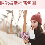 【三只松鼠】爆破果果40g*4袋 果汁软糖 草莓/葡萄/橙子 3种口味可选