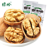 【绿岭】薄皮核桃500g/袋 壳薄仁大 手捏即开