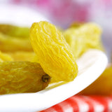 【百草味】白葡萄干200g*2袋 浓郁葡萄芳香 独到西域风情