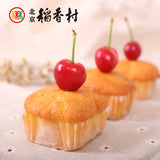 【北京稻香村】拔丝肉松蛋糕150g*2袋（每袋6枚，总共12枚） 三禾稻香村蒸蛋糕