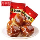 【御食园】冰糖葫芦500g/袋 酸酸甜甜 北京特产 7种口味可选
