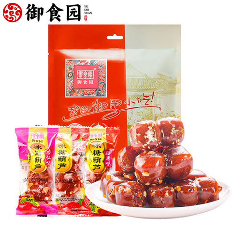 【御食园】老北京冰糖葫芦200g/袋(约6小包)鲜果打浆 地道京味