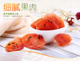【百草味】百香果干100g*2袋 细腻果肉 软糯香甜