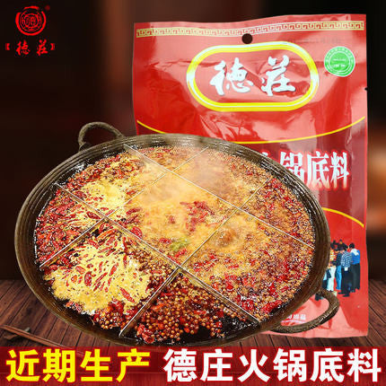 【德庄】重庆德庄 十年火锅底料300g/袋 牛油麻辣烫火锅料