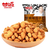 【甘源牌】蟹黄瓜子仁285g*2袋(总共约有40小包) 经典蟹黄味 一年狂销1亿小包!