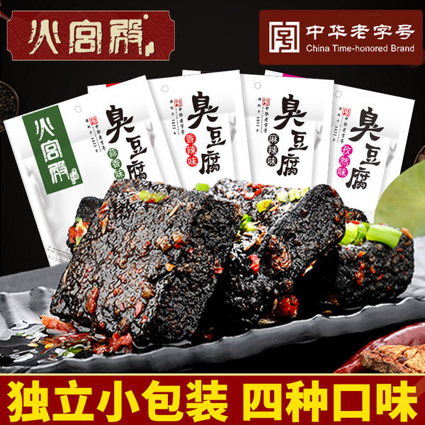 【火宫殿】臭豆腐108g*3袋 香辣/蒜香/孜然/麻辣 4种口味可选