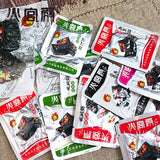 【火宫殿】臭豆腐108g*3袋 香辣/蒜香/孜然/麻辣 4种口味可选