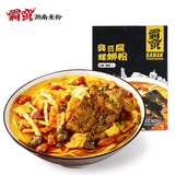 【霸蛮】臭豆腐螺蛳粉270g/盒 加倍臭 才够香