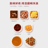 【霸蛮】臭豆腐螺蛳粉270g/盒 加倍臭 才够香