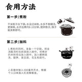 【霸蛮】臭豆腐螺蛳粉270g/盒 加倍臭 才够香