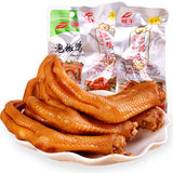 【灿丰】泡椒鸭爪25g*10个 福建龙岩特产 2种口味可选 买就送肉松饼1枚