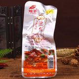 【灿丰】泡椒鸭爪25g*10个 福建龙岩特产 2种口味可选 买就送肉松饼1枚
