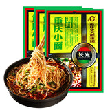 【长光】重庆小面调料180g*3袋 重庆小天鹅集团出品