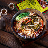 【长光】重庆小面调料180g*3袋 重庆小天鹅集团出品