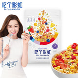 【吃个彩虹】大果粒高纤水果燕麦片400g/袋 丁香专家团队研制 迪丽热巴倾情代言