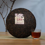 【大益】醇品普洱357g/饼 汤色红厚 陈香浓郁