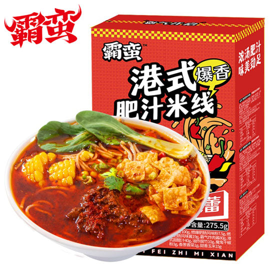 【霸蛮】港式肥汁米线275.5g/盒 川辣肥肠口味 成都老巷子的味觉记忆