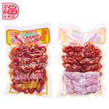 【大利是福】脆皮东莞肠400g*2袋(6分瘦)纯肉香肠 皮脆爆浆