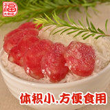 【大利是福】脆皮东莞肠400g*2袋(6分瘦)纯肉香肠 皮脆爆浆