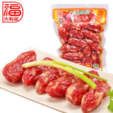 【大利是福】脆皮东莞肠400g*2袋(6分瘦)纯肉香肠 皮脆爆浆