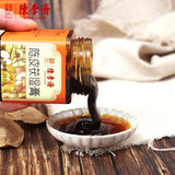 【陈李济】陈皮茯湿膏260g*2瓶 中华老字号品牌 创始于1600年