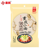 【秦妈】重庆小面调味料200g*2袋 麻辣面条调料包
