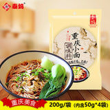 【秦妈】重庆小面调味料200g*2袋 麻辣面条调料包