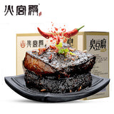【火宫殿】长沙臭豆腐322g/盒 中华老字号 内含26包臭豆腐