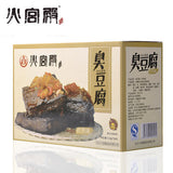 【火宫殿】长沙臭豆腐322g/盒 中华老字号 内含26包臭豆腐