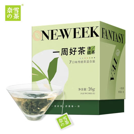 【奈雪の茶】7口味 传统茶26g/盒(7个茶包)热泡、冷泡都可以