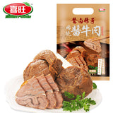 【喜旺】传统酱牛肉140g*2袋《酱卤肉制品》国家标准起草单位出品