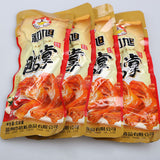 【初旭】酱鸭掌500g/袋(内含约13个)独立小包装 原味/辣味 开袋即食