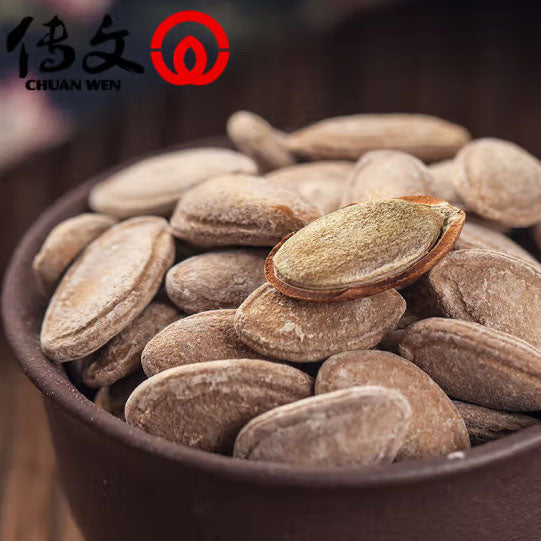 【传文】天柱山瓜蒌籽250g*2袋 安徽特产 好吃不上火