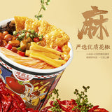 【螺霸王】川香麻辣 螺蛳粉200g*3桶 6分钟就泡好