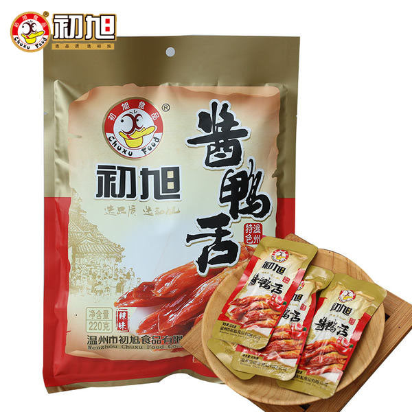 【初旭】香辣味 酱鸭舌220g/袋(内含约20小包)浙江温州特色风味