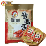 【初旭】香辣味 酱鸭舌220g/袋(内含约20小包)浙江温州特色风味